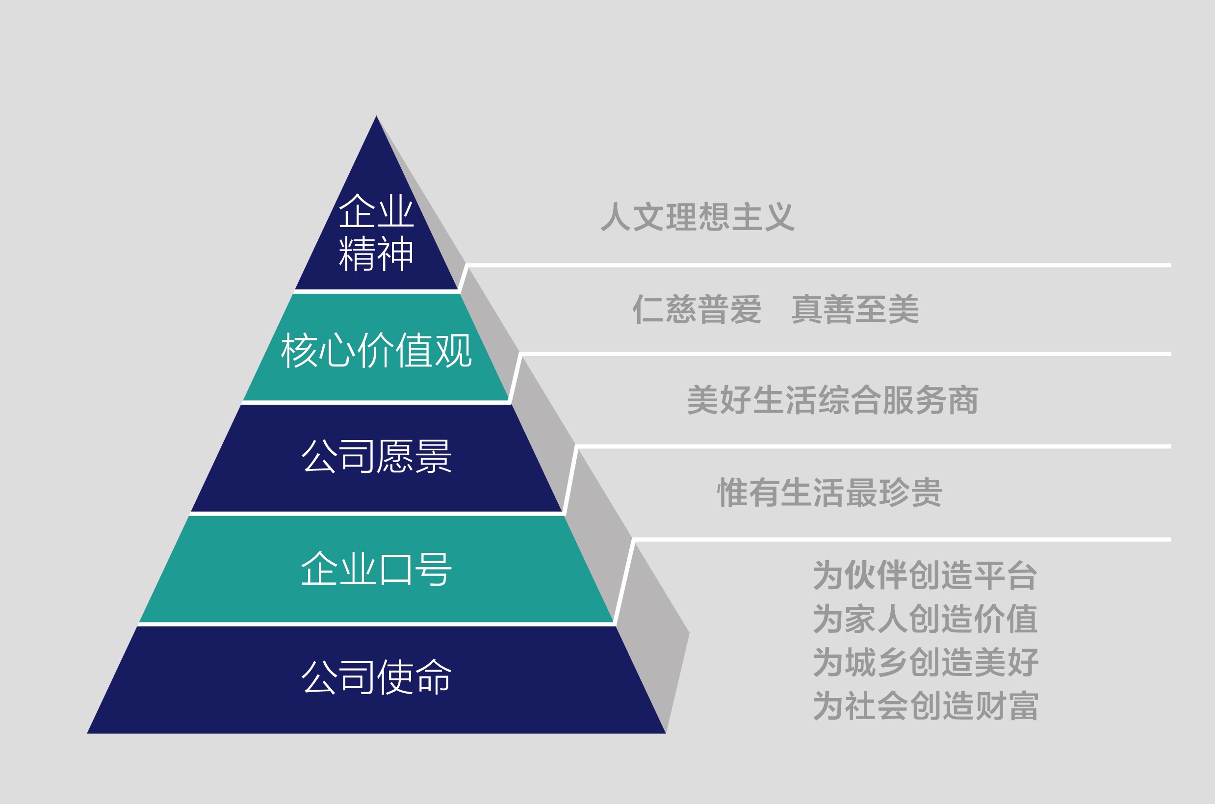 江南官方网站_江南jiangnan（中国）图_20200327160256.jpg