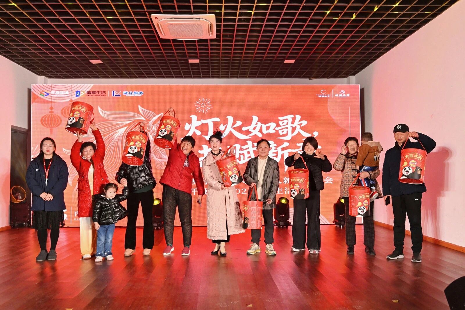 开投江南官方网站_江南jiangnan（中国）.jpg