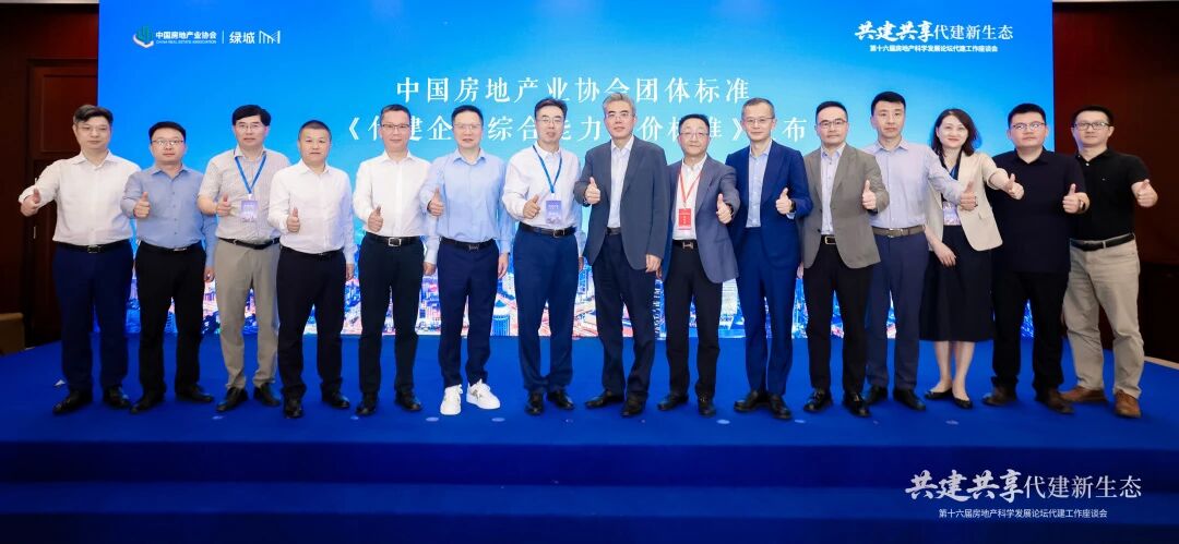17797747921279063jET.jpg 微信图片_2026-05-26_134641_861.jpg